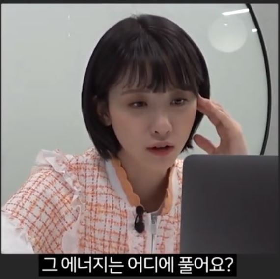 김민아 / 사진 = 왓더빽