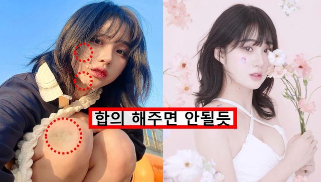 50만 유튜버 노은솔 / 사진 = 인스타그램