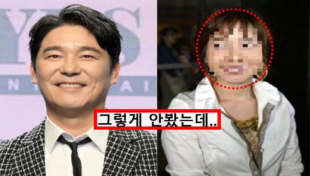 임창정, 박혜경