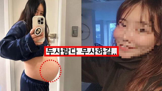 상상밴드 베니(배소민) / 사진 = 베니 인스타그램