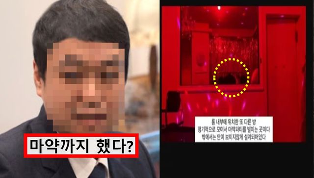 박호두, YTT 프라이빗 룸