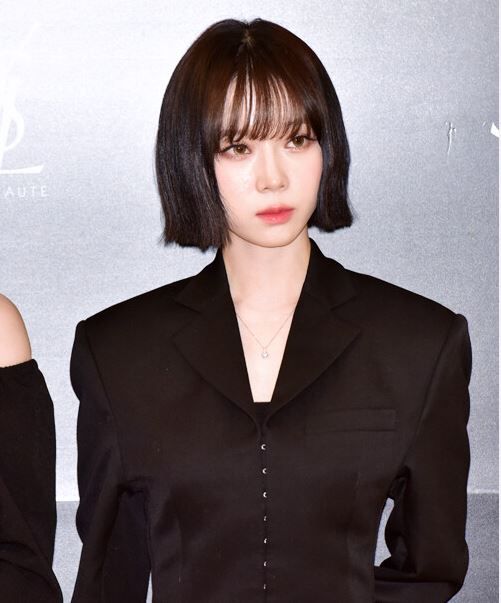 에스파 윈터
