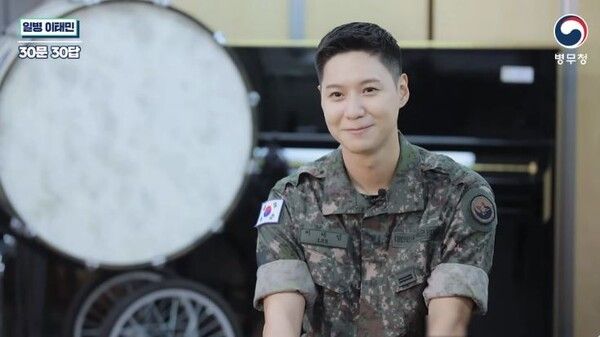 병무청 공식 유튜브 채널 