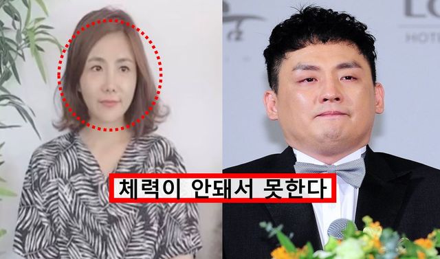 오서운, 현진영