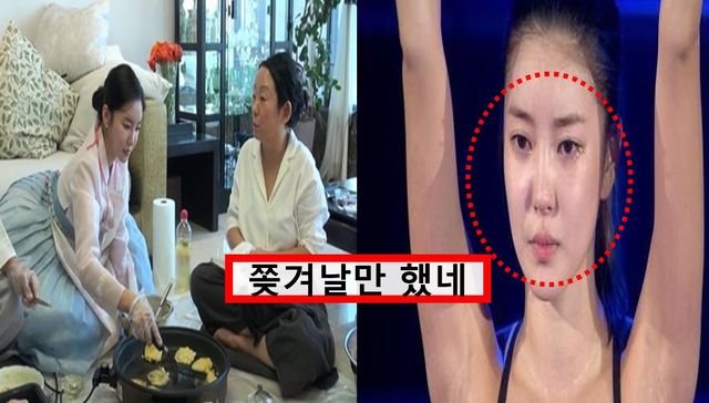 김윤지, 김영임