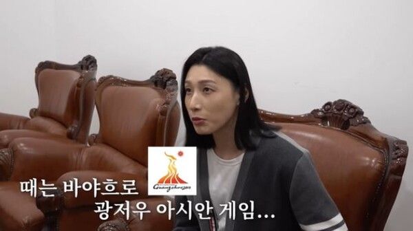 배구 선수 김연경 / 사진 = 식빵언니&nbsp;