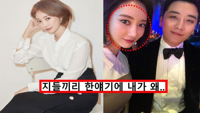 고준희 승리&nbsp;