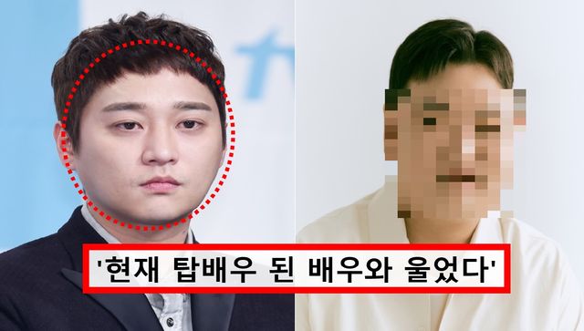 배우 허정민, 고규필