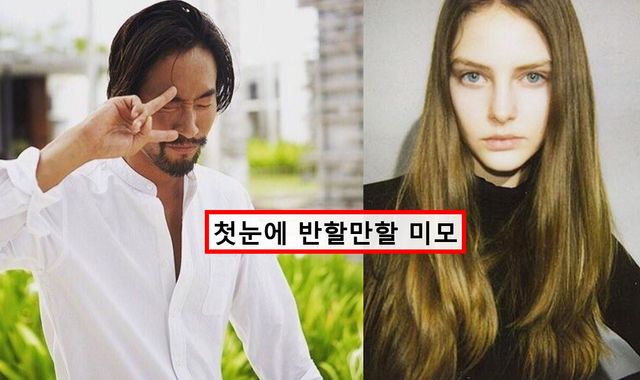 류승범 슬로바키아 아내 만타린과 결혼 후 근황 전했다 / 사진=류승범, 만타린 인스타그램