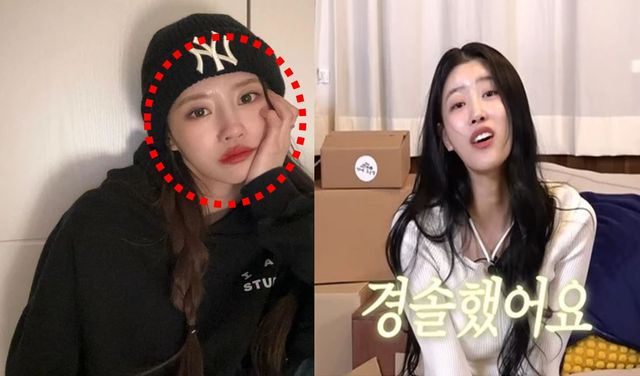 러블리즈 이미주