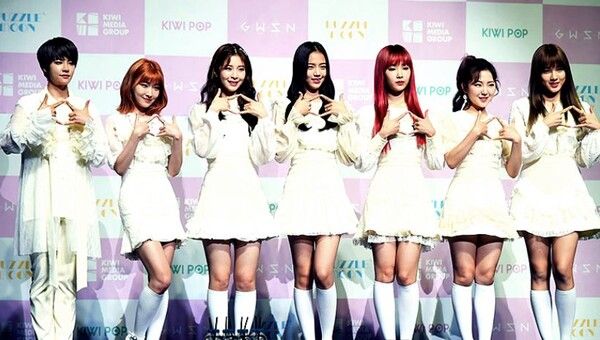 걸그룹 공원소녀