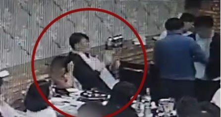 박성호 의원 성추행 CCTV 영상 사진