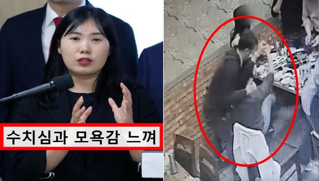 국민의 힘 최초은 의원(왼), 박성호 최초은(오른)