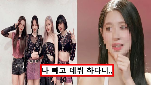 블랙핑크(왼), 여자아이들 미연&nbsp;