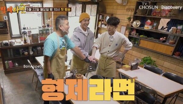 이승기 강호동 / 사진 = 형제라면&nbsp;