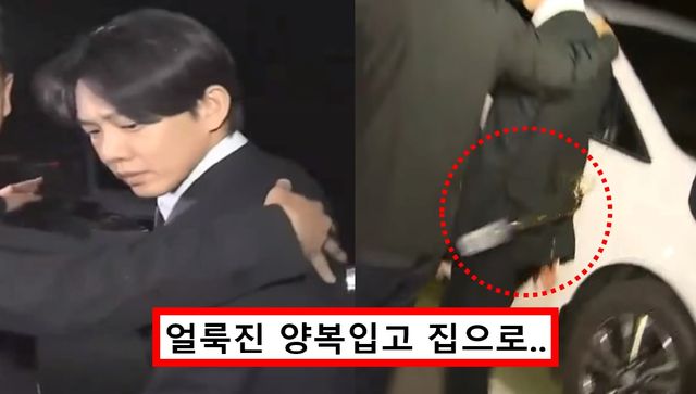 영장심사 마친 유아인