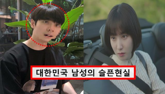 강태오, 박은빈