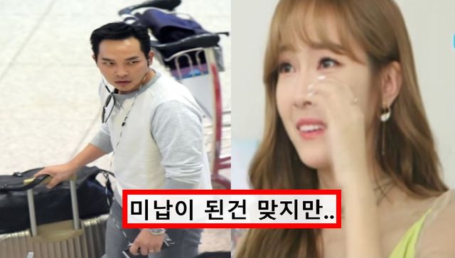 타일러 권, 제시카