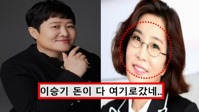 권진영, 이선희