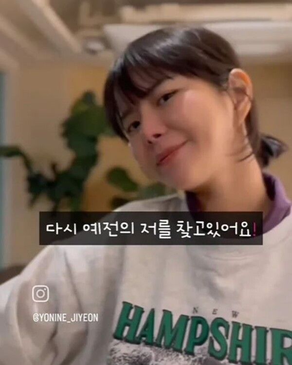 이수근 아내 박지연&nbsp;