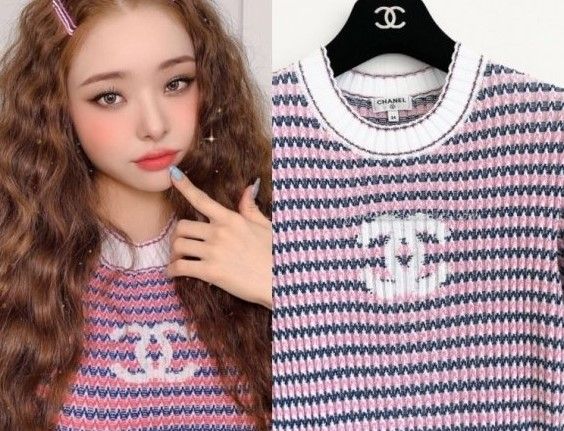 '짝퉁 논란' 프리지아 근황 / 사진=프리지아 인스타그램