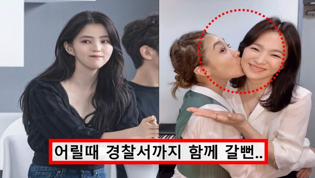 한소희, 옥주현, 송혜교 / 사진 = 인스타그램&nbsp;