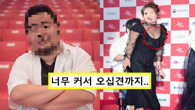 영화감독 이승원, 배우 김선영