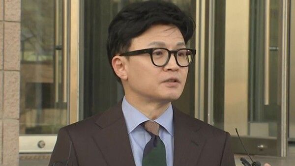 한동훈 법무부 장관