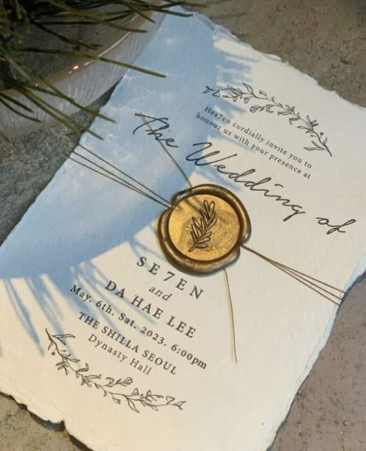 온라인 커뮤니티 사진 캡처 / 세븐과 이다해의 결혼식 청첩장 사진