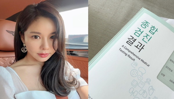 3억 벤틀리 탄 김준희&nbsp;