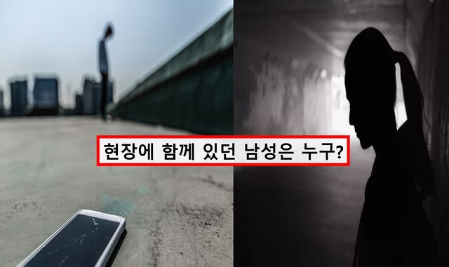 '디시 우울증 갤러리' 강남 여고생 투신에 이어 여학생 2명 극단 선택 시도 / 사진=게티이미지뱅크