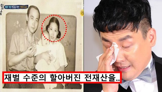 현진영 가족 사진(왼), 현진영(오른)