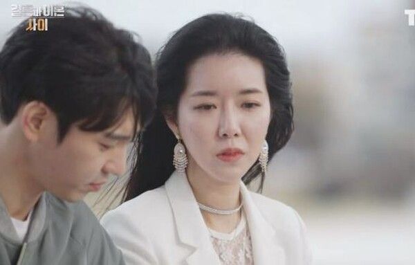 티빙 오리지널 예능 '결혼과 이혼 사이(결이사)' 방송화면 캡처 / 김지혜와 최성욱