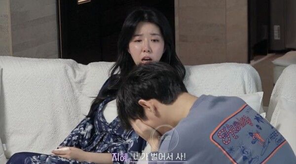 티빙 오리지널 예능 '결혼과 이혼 사이(결이사)' 방송화면 캡처 / 김지혜 돈을 함부러 쓰는 남편 최성욱