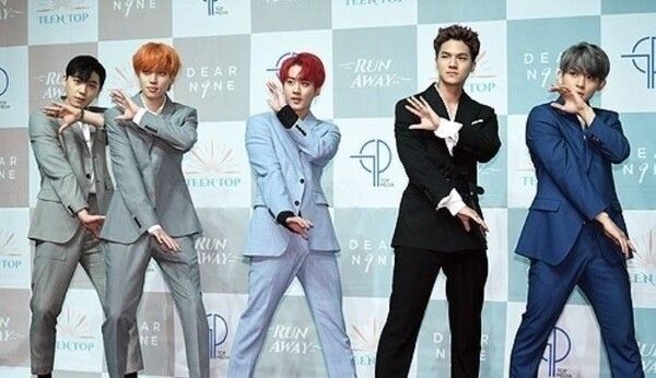 남자 아이돌 그룹 틴탑