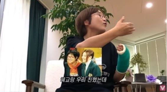 송은이 / 사진 = 비보티비&nbsp;