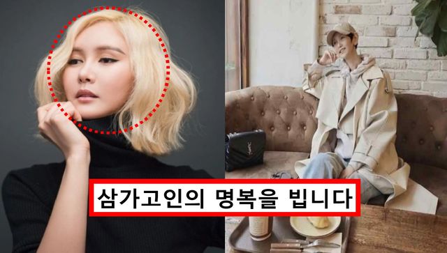 모델 이평&nbsp;&nbsp;