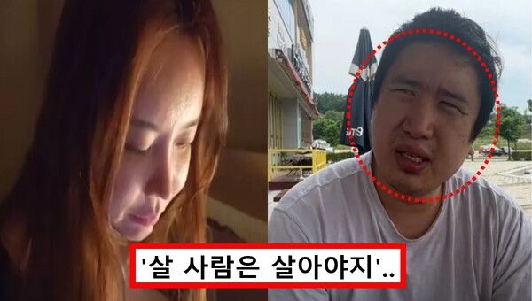 임블리, 갓성은&nbsp;