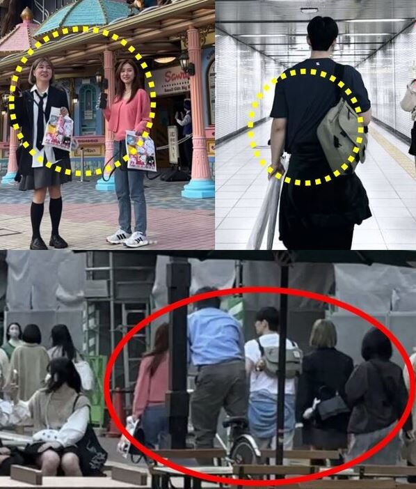 송재림 김소은 일본 목격 사진&nbsp;