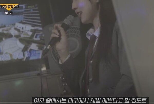 사진 = SBS 그것이 알고싶다