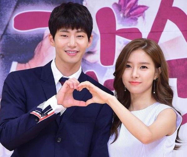 송재림, 김소은