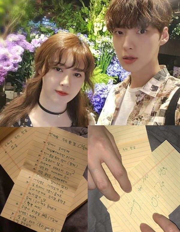 구혜선 전 소속사 상대 '출연료 미지급' 소송 패소 후 전한 심경 / 사진=구혜선, 안재현 인스타그램