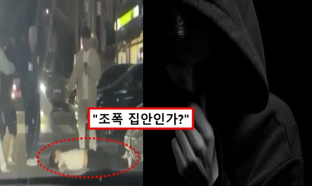서산 무차별 폭행 블랙박스 영상 / 사진=온라인 커뮤니티, 이미지투데이