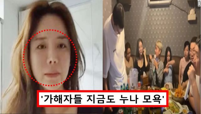 임블리 사망원인