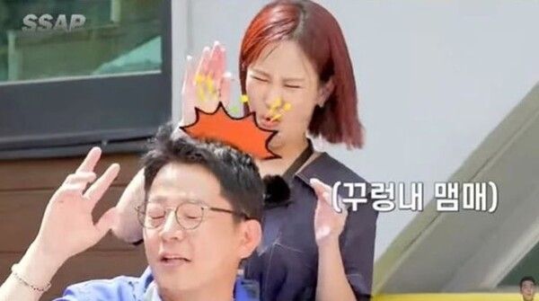 김준호 김지민 / 사진 = 얼간 김준호&nbsp;