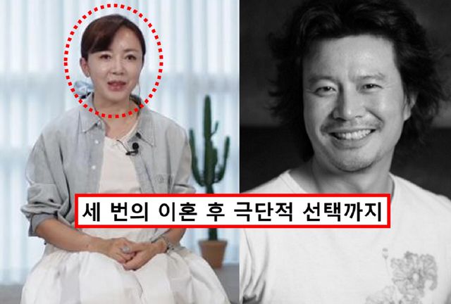 탈북 가수 김혜영, 배우 김성태 / 사진=TV조선, 온라인 커뮤니티