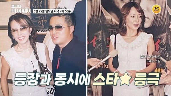 가수 김혜영 탈북 이유&nbsp; / 사진=TV조선