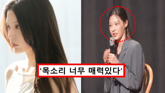 조민 노래
