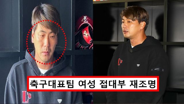 야구 국가대표 김광현&nbsp;