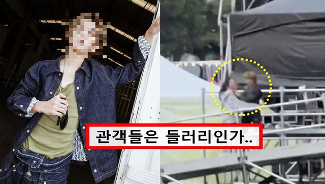 왼쪽 - 가수 빅나티 / 오른쪽 - 무대 도중 백스테이지로가서 여자친구에 뽀뽀하는 가수 빅나티&nbsp;